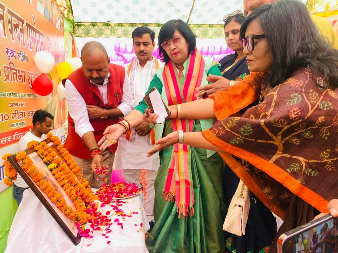 नारी शक्ति वन्दन कार्यक्रम में पार्टी की नीतियों का बखान