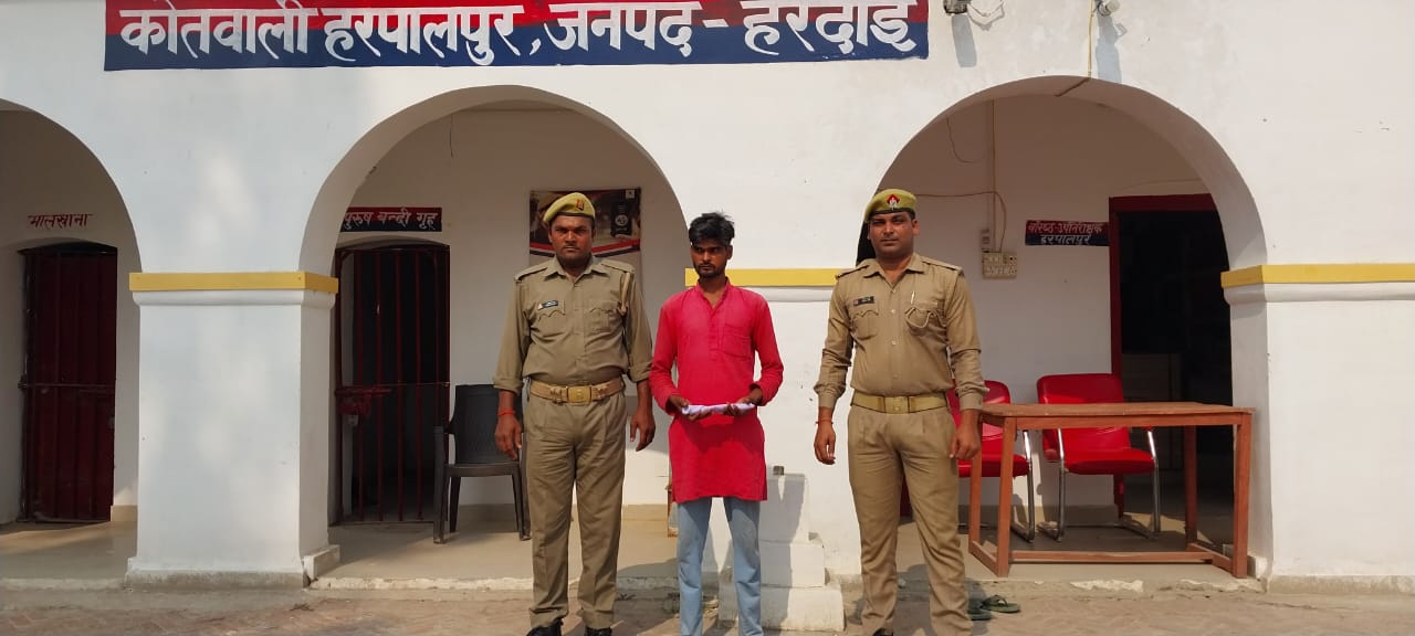 हरपालपुर पुलिस ने युवक को तमंचा व कारतूस सहित गिरफ्तार कर भेजस जेल