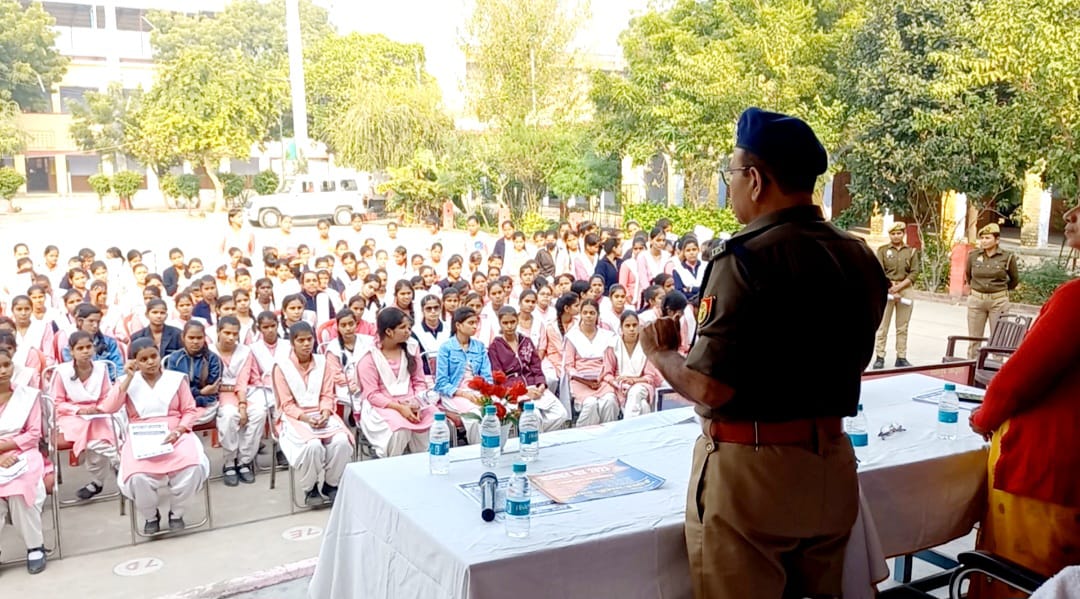 मिशन शक्ति के अंतर्गत हुए कार्यक्रम में बालिकाओं को दी गईं अहम जानकारियां