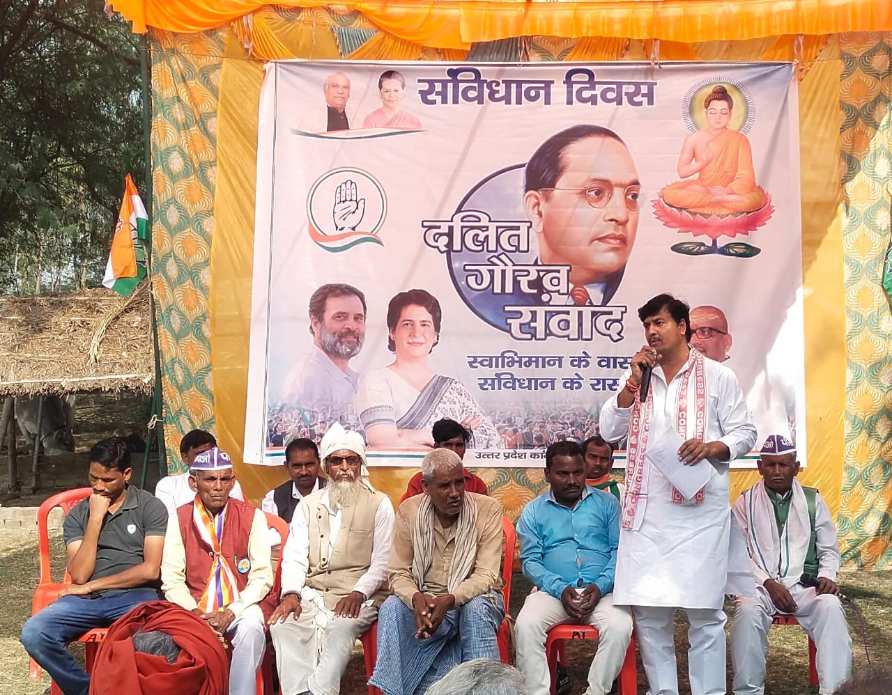 भारत का संविधान लोकतंत्र की जीवन रेखा: आशीष