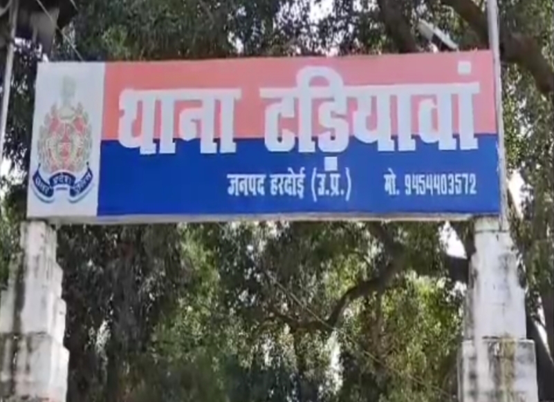 हरदोई के टड़ियावां क्षेत्र के जामूझाला गांव के बाहर गढ्ढे में पड़ा मिला अधेड़ का शव