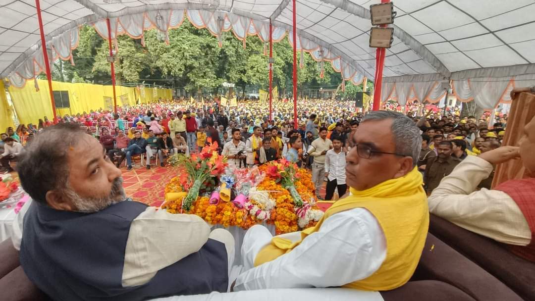 हरदोई में सुभासपा के महासम्मेलन में उमड़े कार्यकर्ता, ओपी राजभर ने अखिलेश यादव को जमकर लपेटा