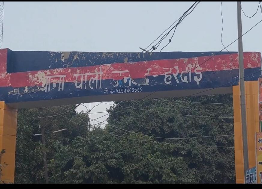 60 लीटर कच्ची शराब के साथ आधा दर्जन लोग गिरफ्तार