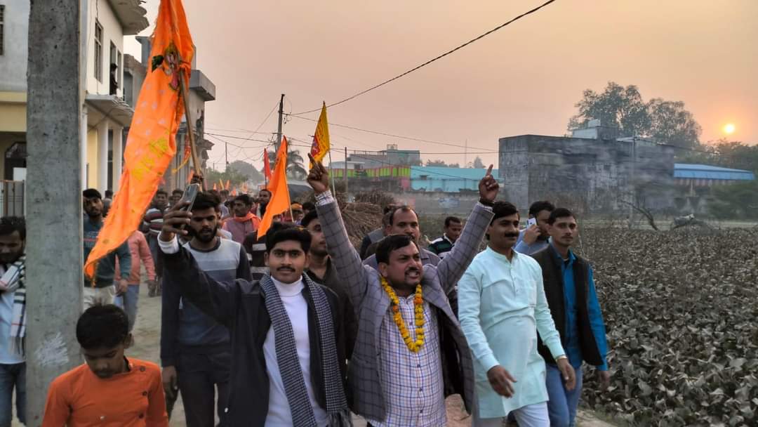 अयोध्या से पूजित अक्षत लेकर कलश यात्रा के हरपालपुर पहुंचने पर पुष्प वर्षा कर जगह जगह किया गया  भव्य स्वागत
