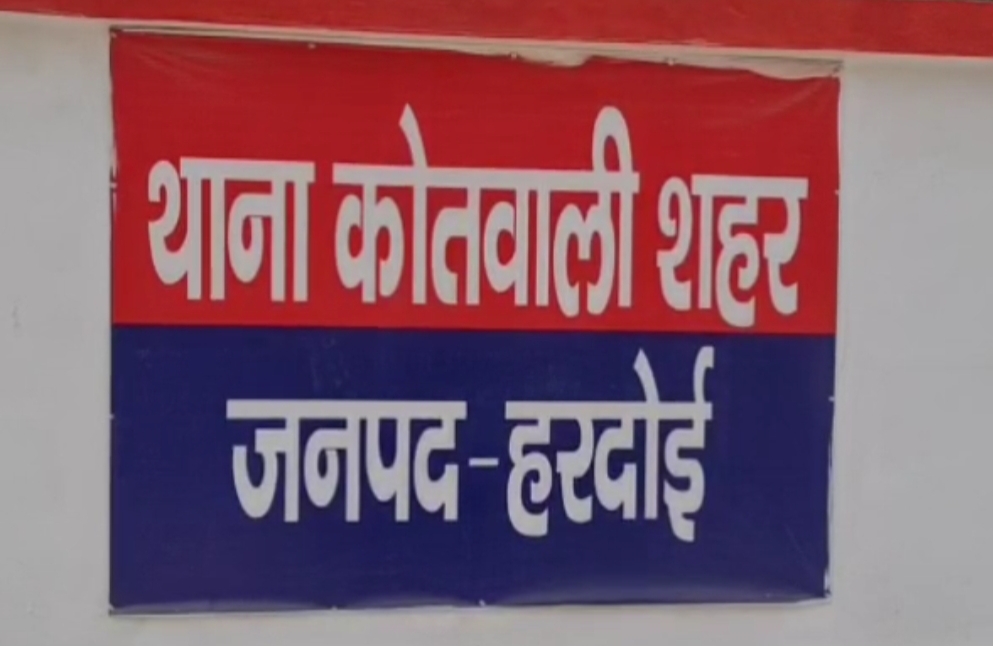 पुलिस ने तीन अभियुक्तों को गिरफ्तार कर 80 ग्राम स्मेक,1200 ग्राम गंजा और  2 किलो 300 ग्राम अफीम बरामद की