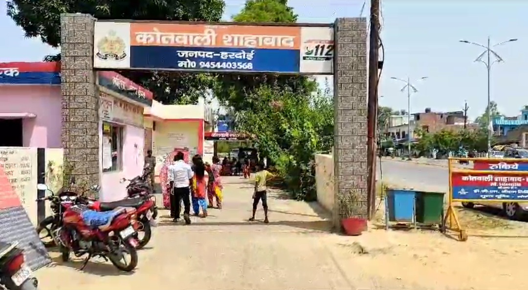 पुरानी रंजिश में हुई मारपीट, दलित एक्ट का केस दर्ज