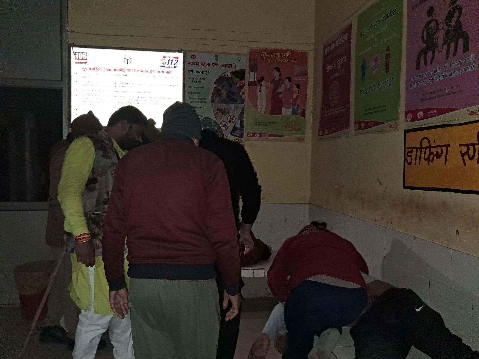 सड़क हादसे में एक की मौत, सात गंभीर रूप से जख्मी
