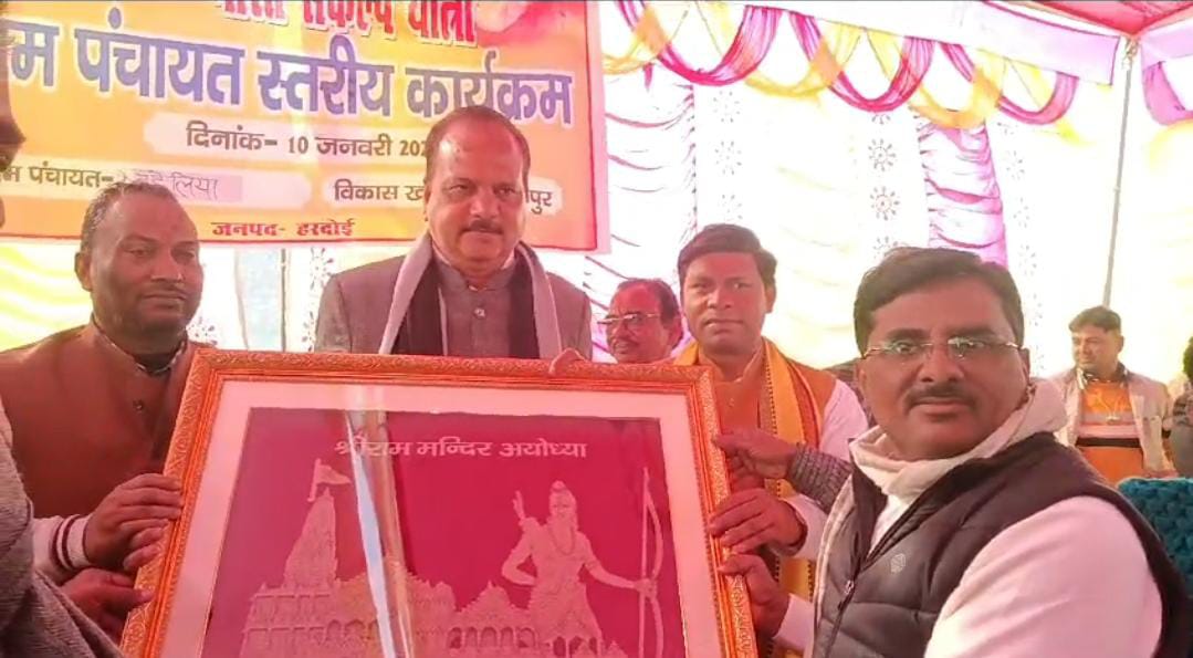 विकसित भारत संकल्प यात्रा के तहत दहेलिया,ढकपुरा, अलीगंज नानखेरिया में गिनाई गयी सरकार की योजनाएं