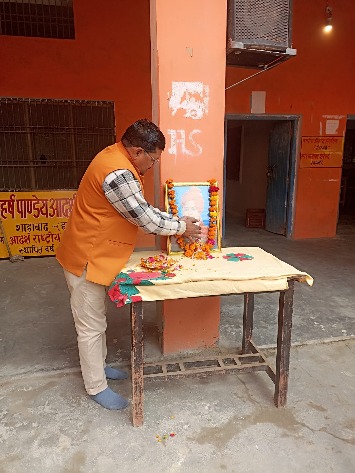धूमधाम से मनाई गई स्वामी विवेकानंद की जयंती