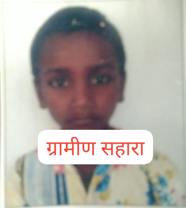 जंगली जानवर के हमले से घायल किशोर की इलाज के दौरान मौत