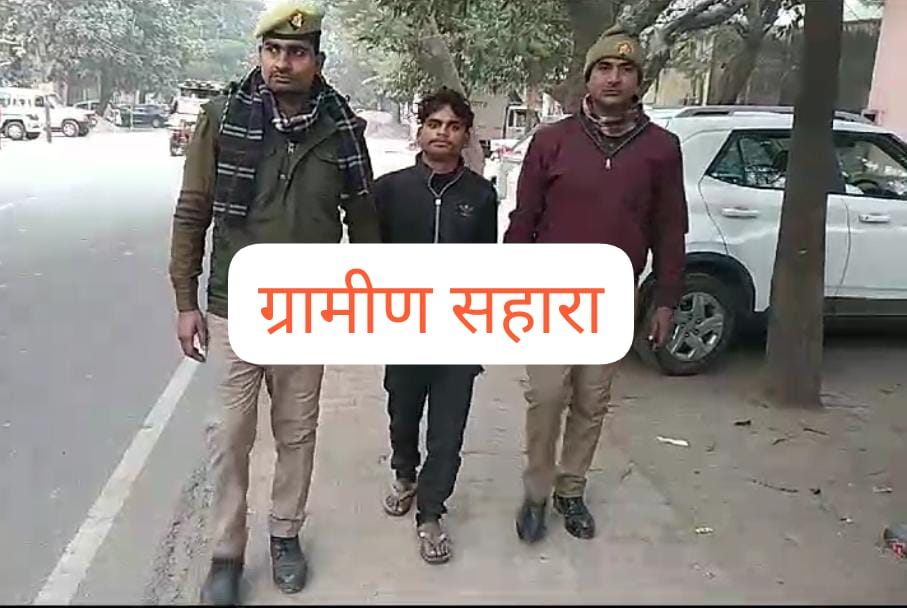 लोनार पुलिस ने स्मैक सहित युवक को गिरफ्तार कर भेजा जेल