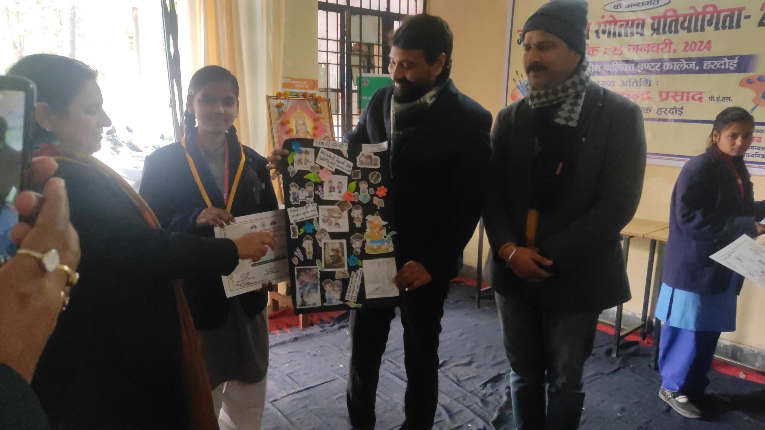 JK पब्लिक स्कूल के बच्चों ने रंगोत्सव की सभी प्रतियोगिताओं में प्रथम स्थान हासिल किए