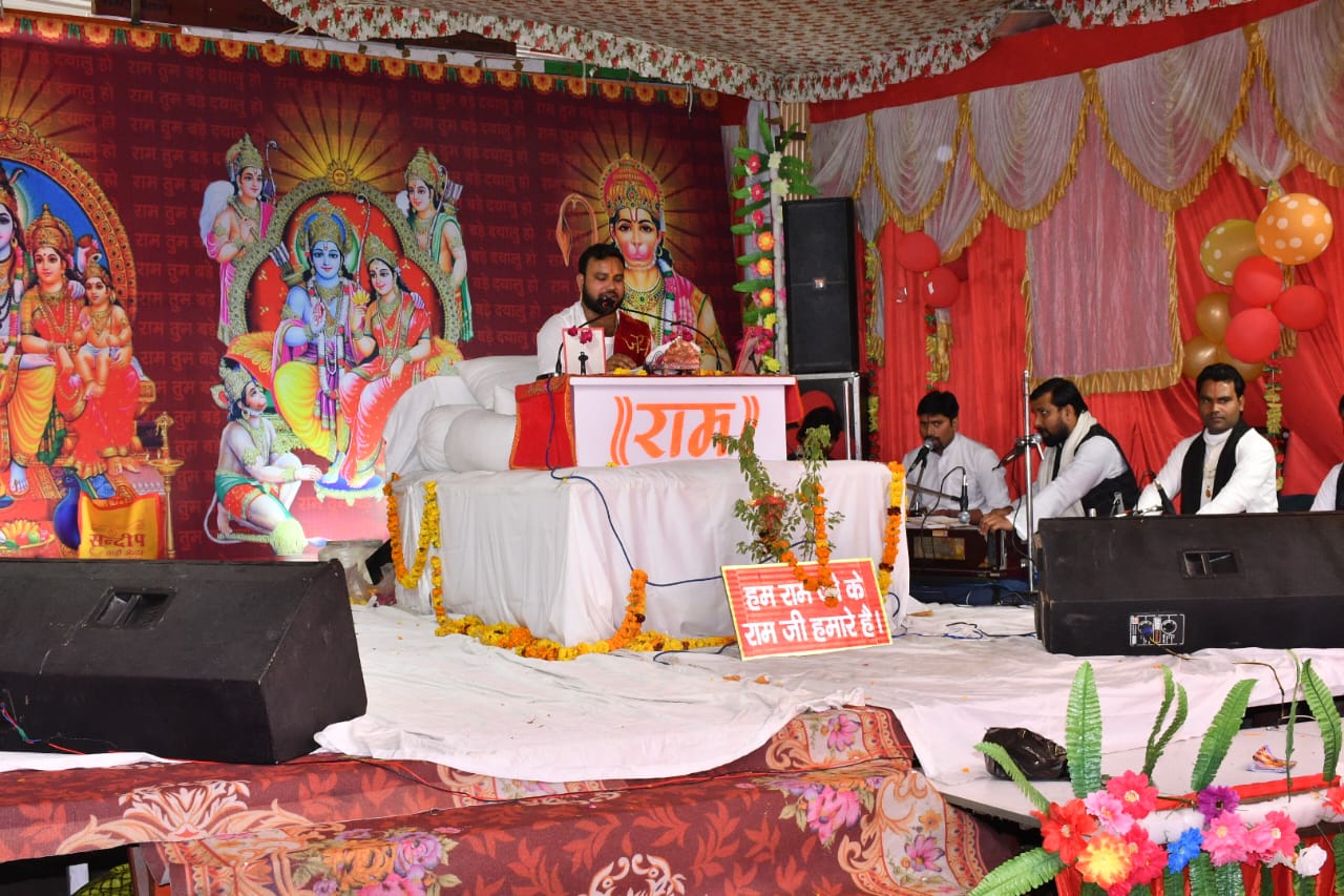 श्रीराम कथा के नवें दिन भक्तो ने रावण उद्धार और श्रीराम राज्याभिषेक की कथा का रसपान किया