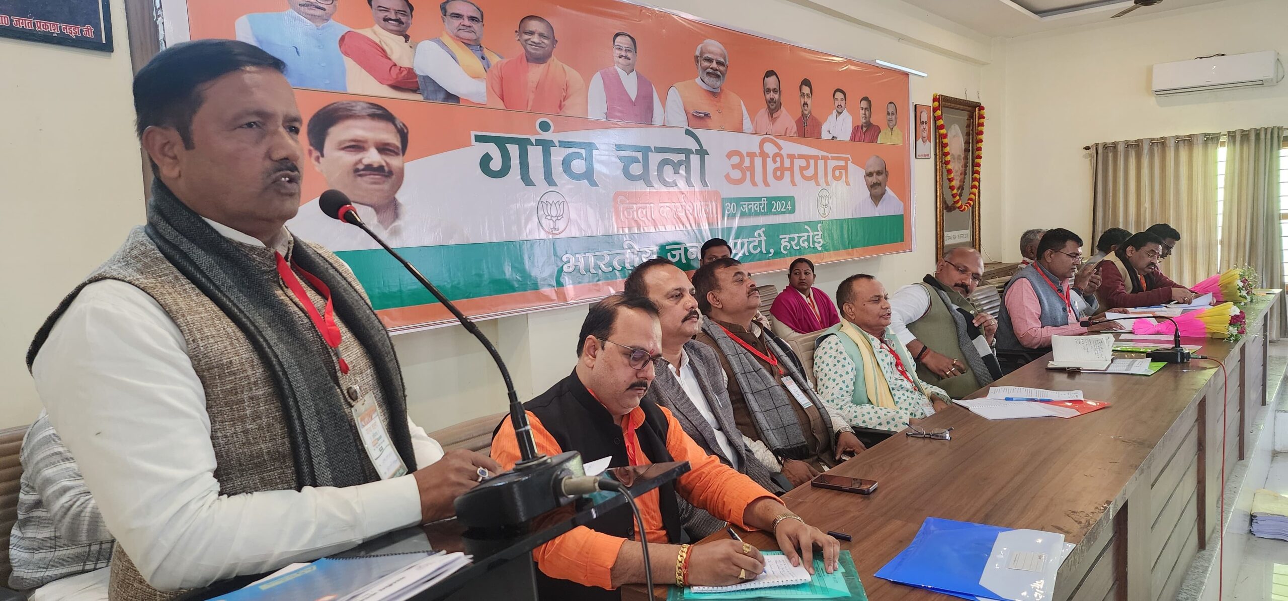 भाजपा का गांव चलो अभियान फरवरी 4 से 11 तक, लोकसभा चुनावों से पहले जमीन दुरुस्त करने को कसी कमर 