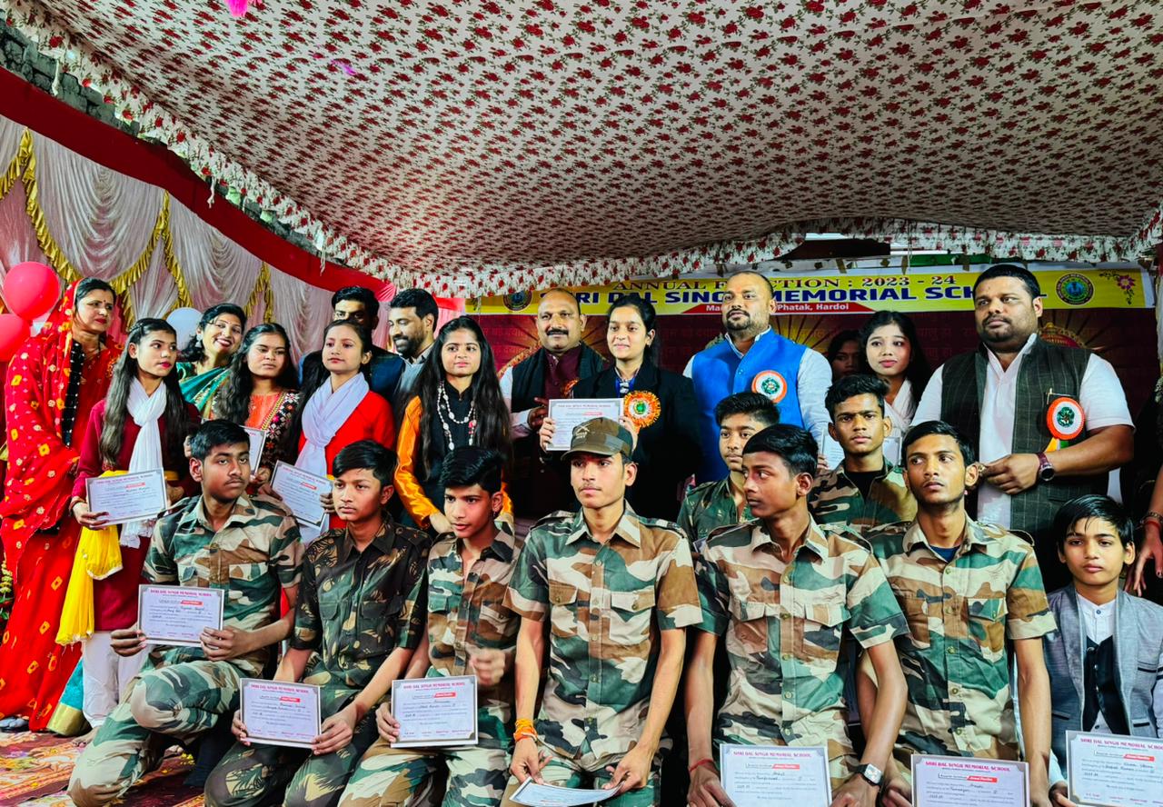 गणेश वंदना एवं सरस्वती पूजन के साथ शुरू हुआ डाल सिंह मेमोरियल स्कूल का वार्षिकोत्सव