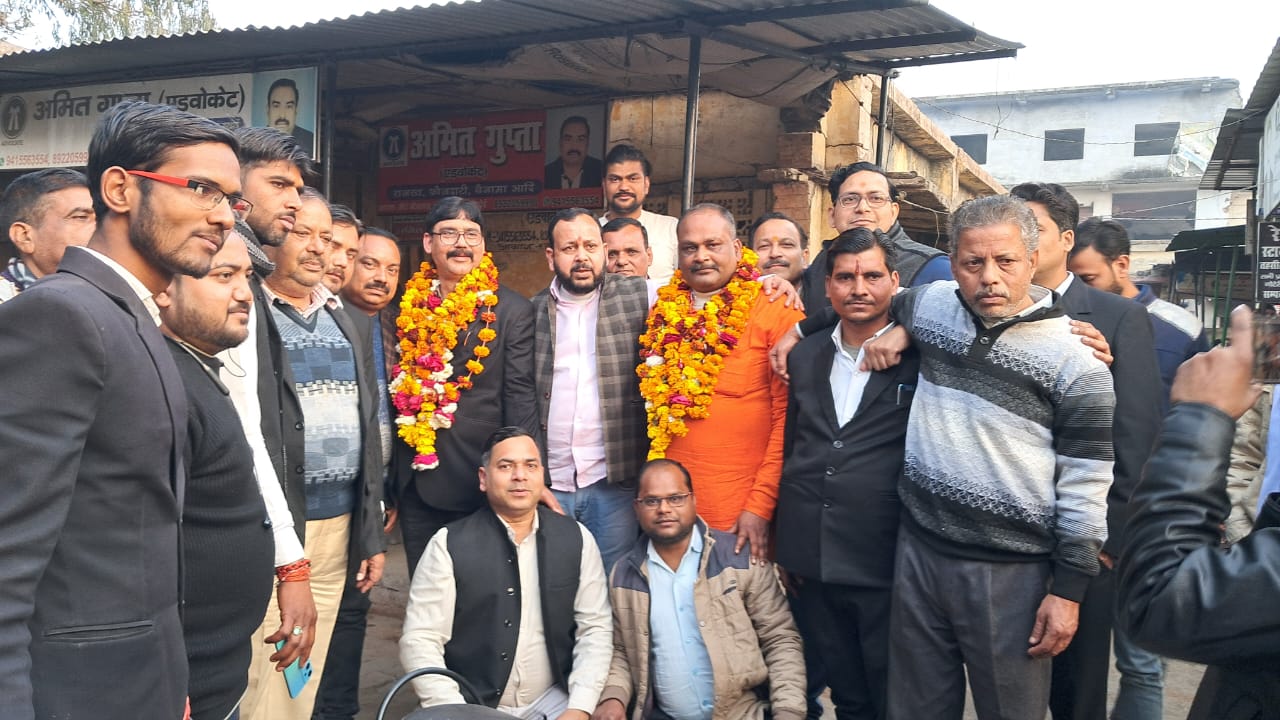 बार एसोसिएशन के अध्यक्ष बने रामजी तिवारी