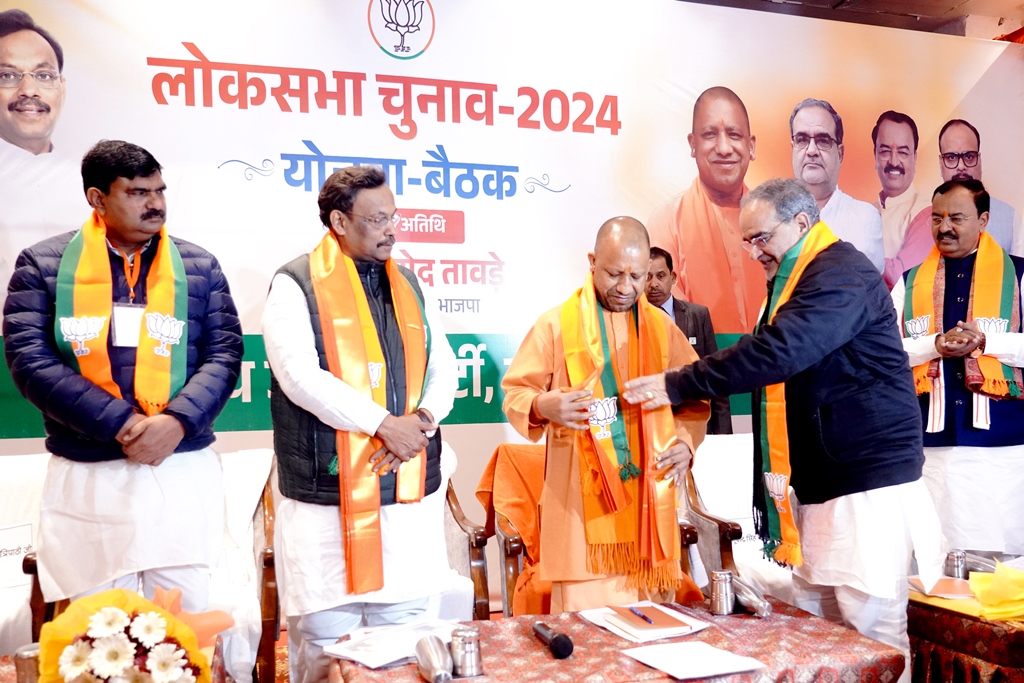 बीजेपी अध्यक्ष भूपेन्द्र चौधरी बोले, पूरा देश आज राम मय