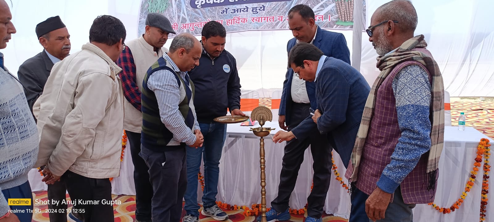 बघौली चीनी मिल द्वारा किया गया वृहद कृषक संवाद गोष्ठी का आयोजन 