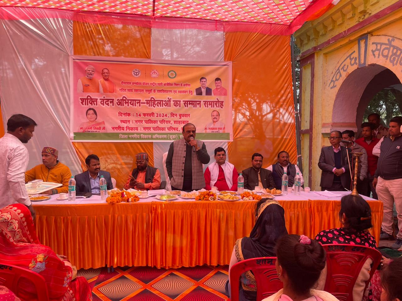 कल्याणकारी योजनाओं से सरकार ने महिलाओं को लाभान्वित किया- सांसद