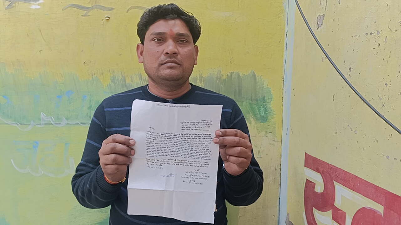 सीएम विवाह योजना में लिए 8 हजार रुपए, 4 हजार और न देने पर दी जलाकर मारने की धमकी, पीड़ित ने पुलिस से की शिकायत