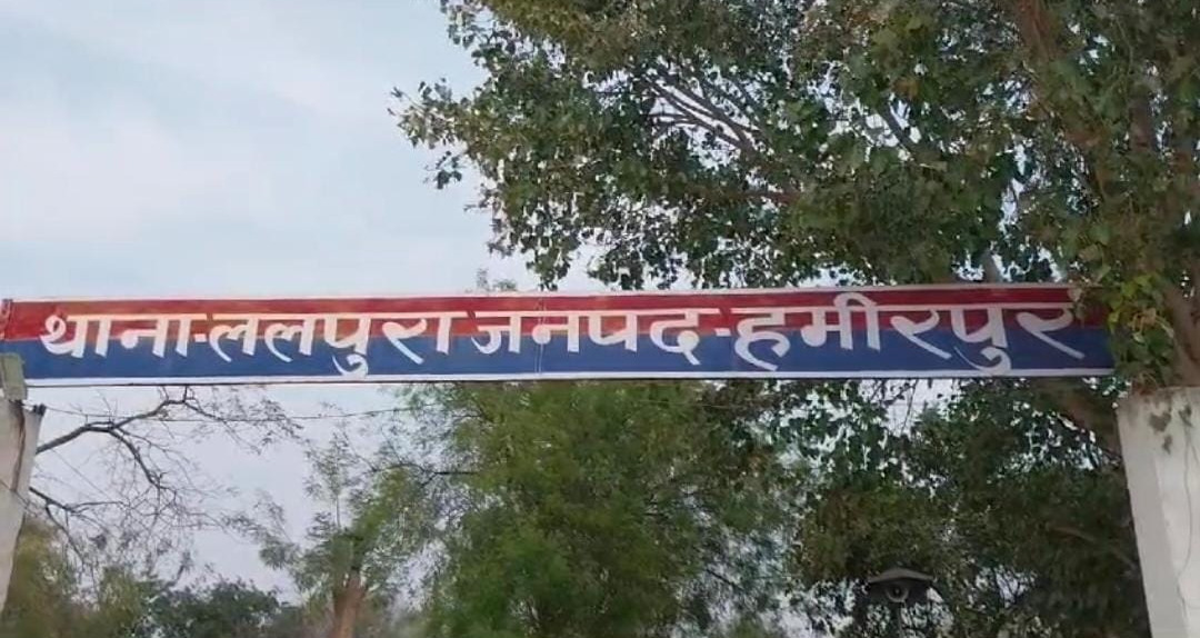 मेला देखकर घर लौट रही किशोरी के साथ सामूहिक दुष्कर्म,केस दर्ज