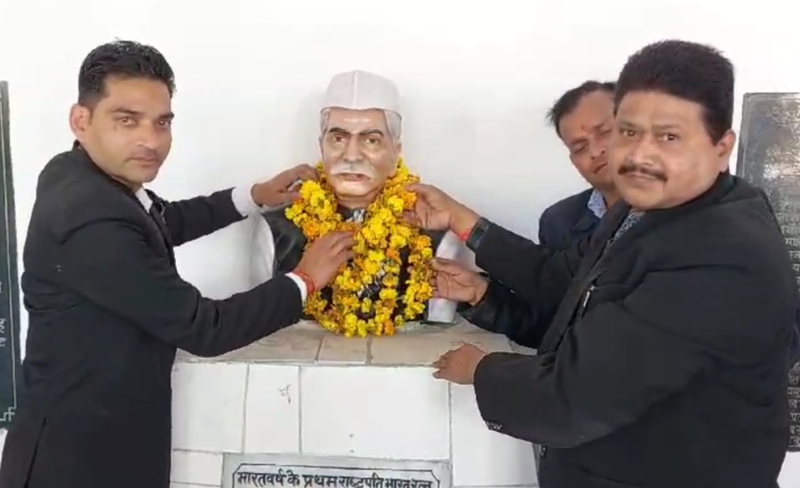 पुण्यतिथि पर याद किये गए भारत के प्रथम राष्ट्रपति डॉ राजेंद्र प्रसाद,अधिवक्ताओं ने राष्ट्र रक्षा का लिया संकल्प