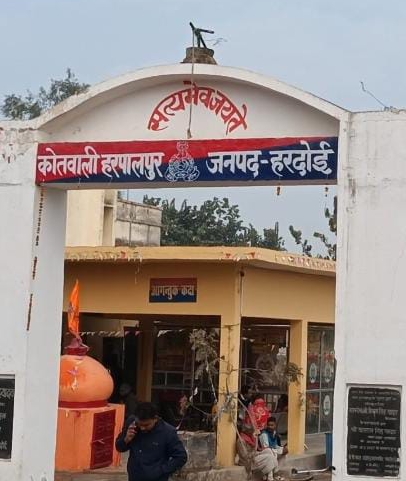 पुरानी रंजिश के चलते दो पक्षों में मारपीट,दोनो पक्षो की रिपोर्ट दर्ज