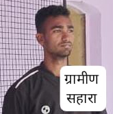 बोर्ड परीक्षा के पहले दिन भाई की जगह परीक्षा दे रहे मुन्ना भाई को पकड़ा गया,रिपोर्ट दर्ज