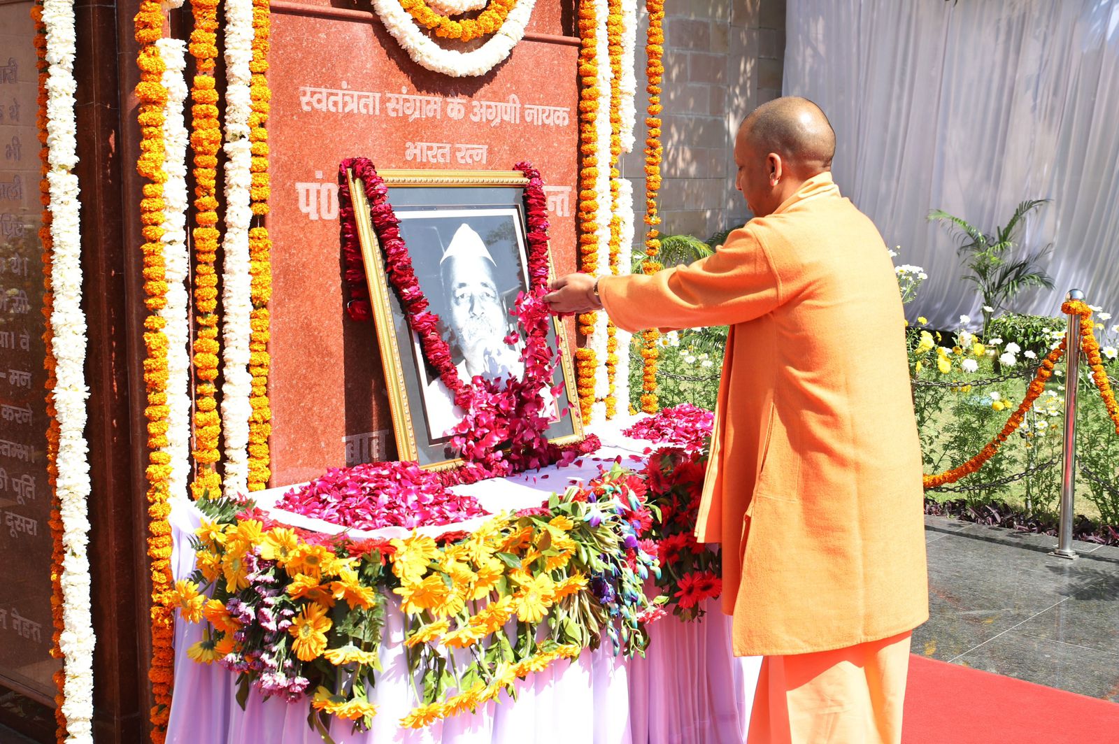 भारत माता के महान सपूत थे गोविंद बल्लभ पंत: योगी