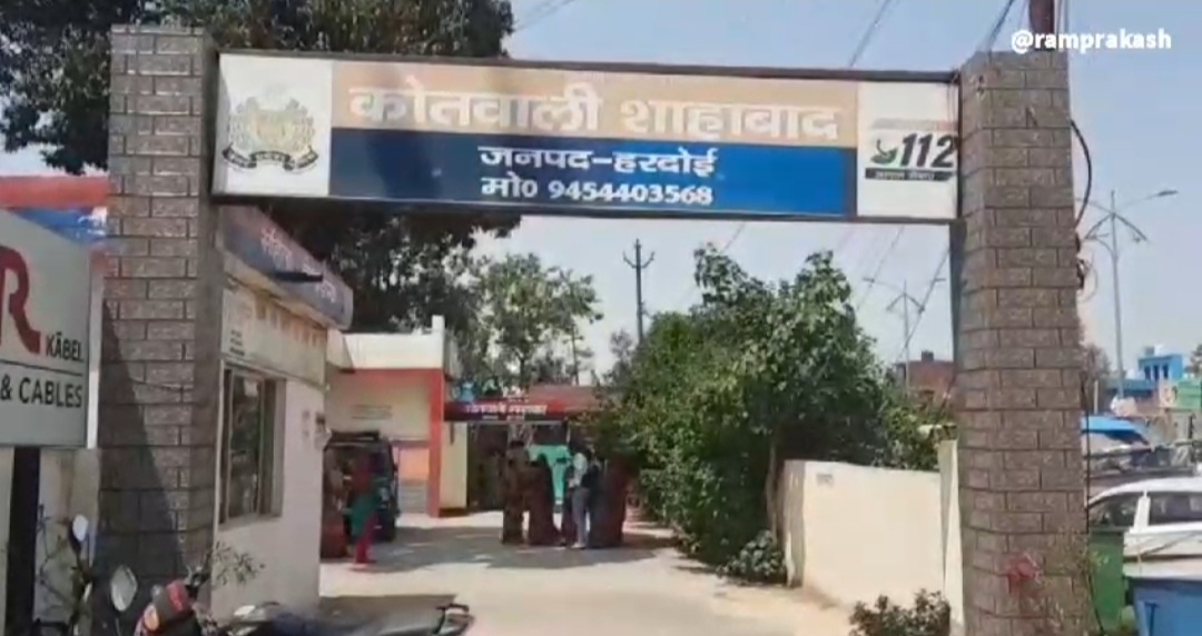 छात्र का अपहरण 5 लाख की फिरौती मांगी गई