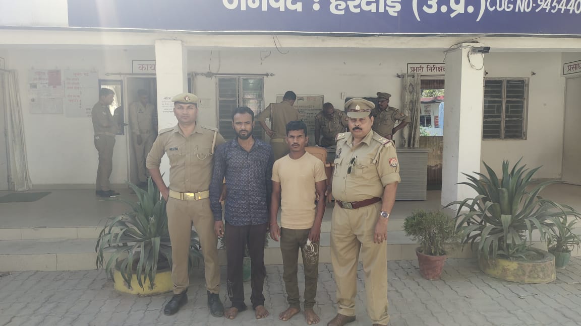 लापता युवक का शव बरामद,मंगेतर ने साथी के साथ मिलकर की थी हत्या,दो अरेस्ट