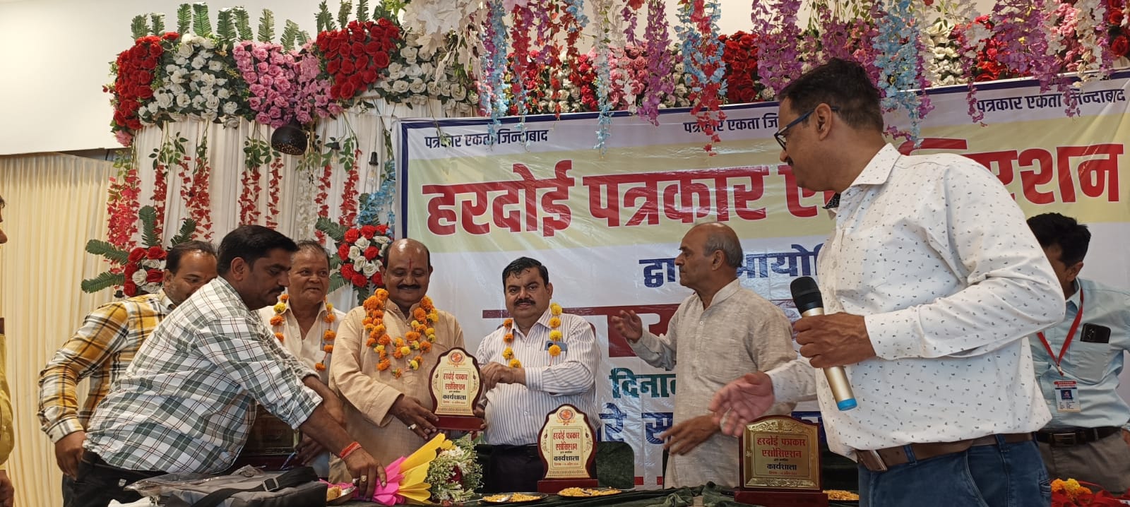 हरदोई पत्रकार एसोसिएशन की मीडिया वर्कशॉप, जुटे जनपद के पत्रकार