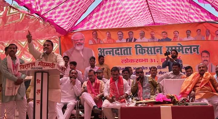 सांसद बाबूराम निषाद बोले-भाजपा सरकार ने कल्याणकारी योजनाओं की नदियां बहा दी