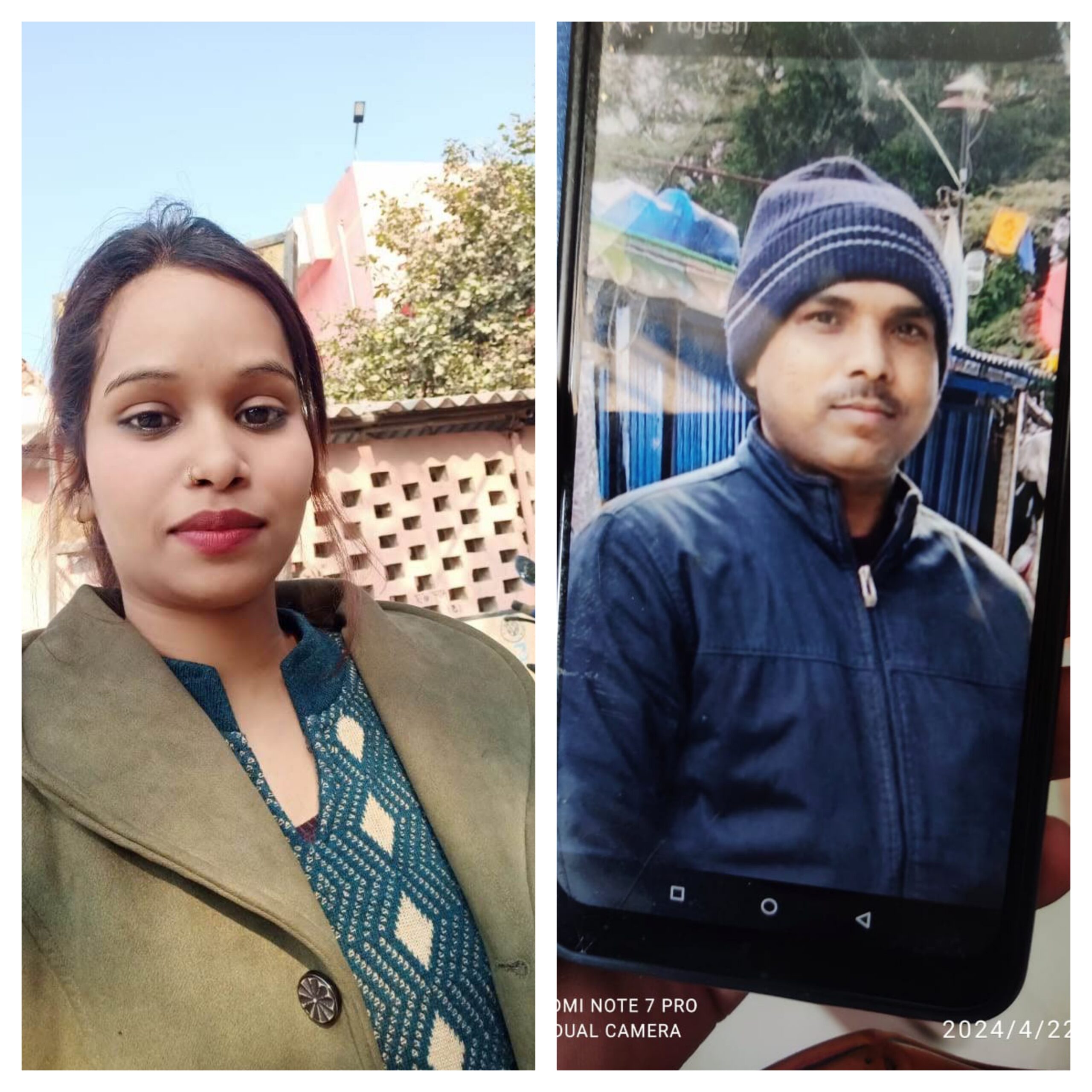 सड़क दुर्घटना में पत्नी की मौत के बाद शिक्षक पति फांसी पर झूला,3 महीने पहले हुई थी शादी