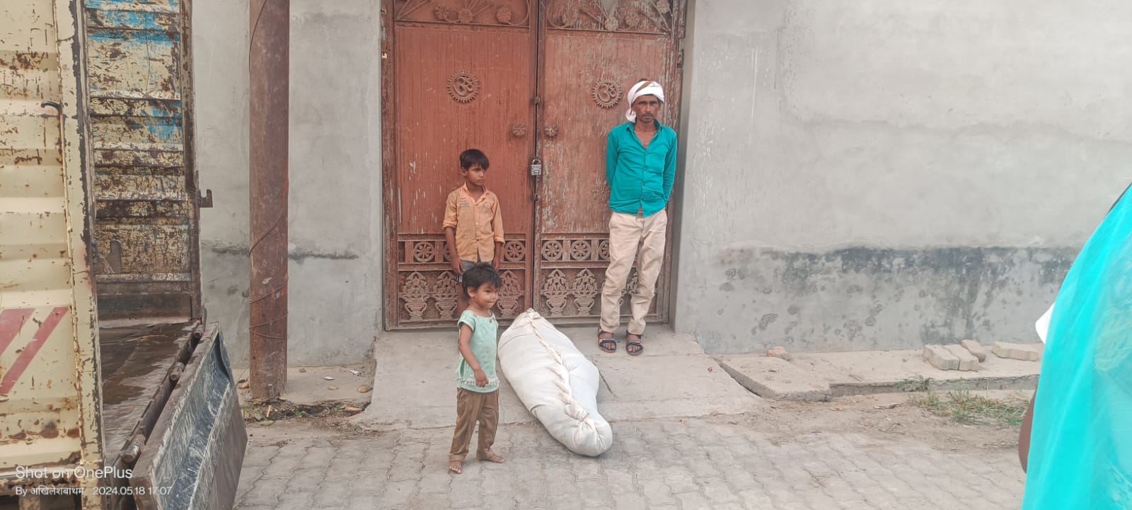 प्राइवेट अस्पताल के गेट पर शव रखकर परिजनों ने हंगामा काटा