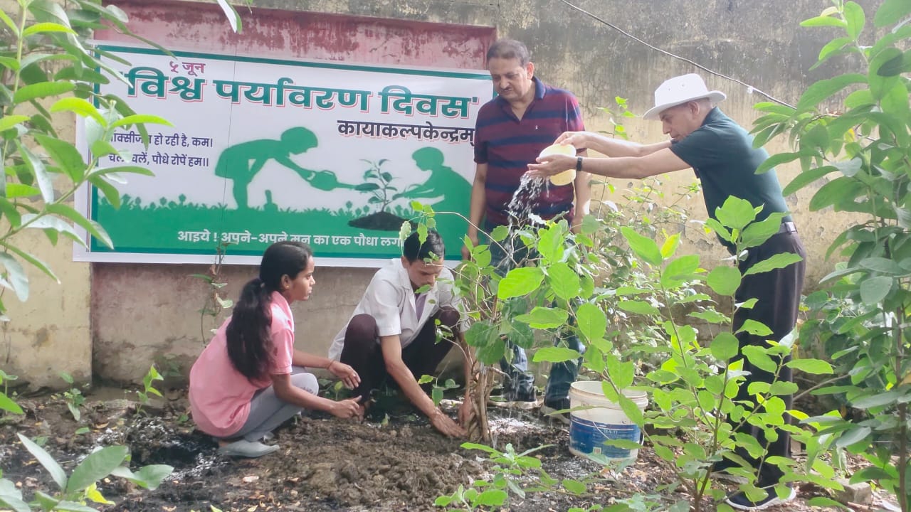 कायाकल्पकेन्द्रम् में मनाया गया विश्व पर्यावरण दिवस,डॉ मिश्र बोले- हरिशंकरी रोपें, संरक्षण करें