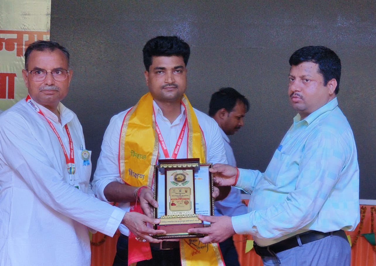 अनमोल रत्न बना प्राथमिक विद्यालय पिरोज़ापुर