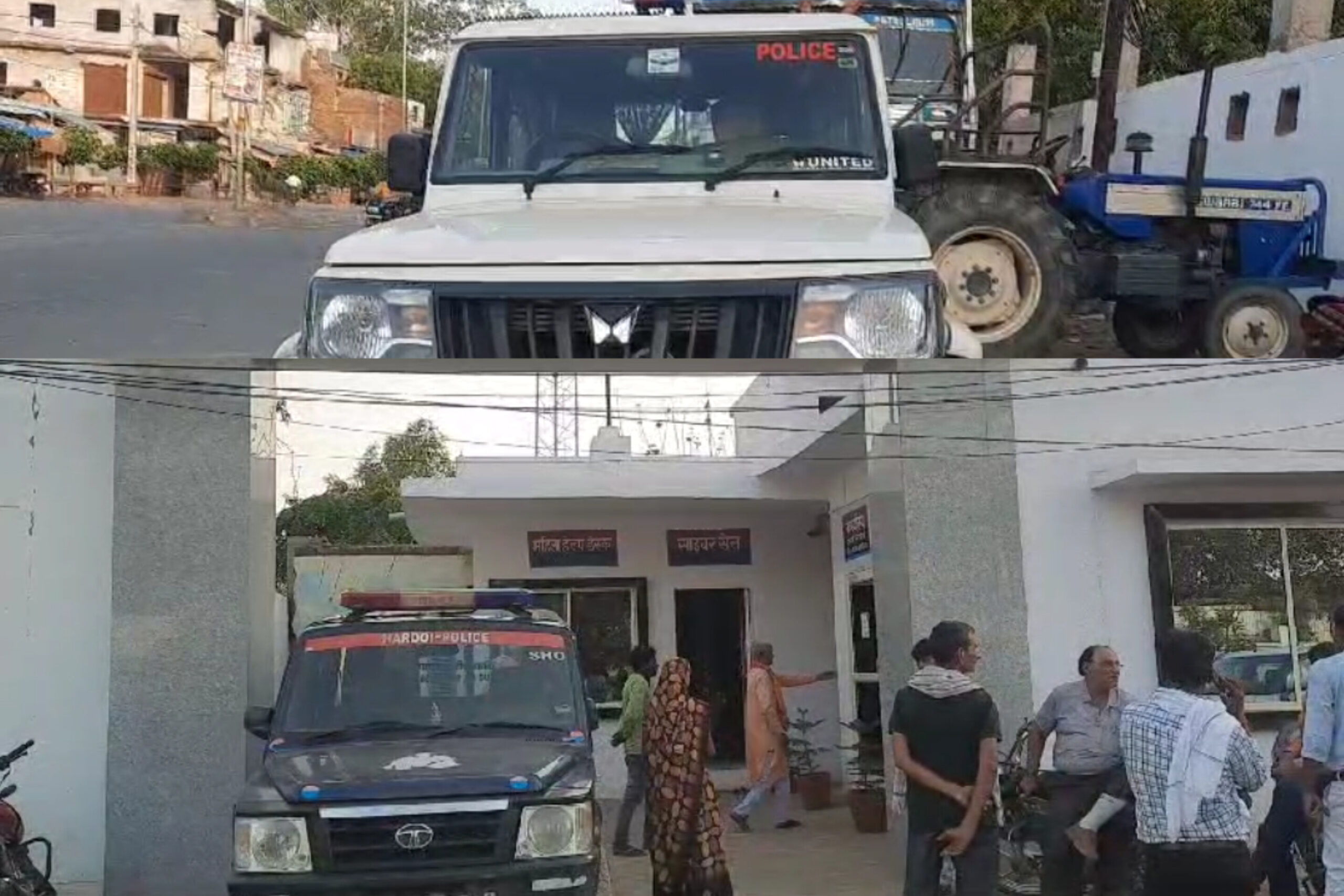 पाली में जेई के लिए रिश्वत ले रहे लाइनमैन को एंटी करप्शन की टीम ने पकड़ा, शाहाबाद पहुंची एंटी करप्शन टीम तो जेई हुआ फरार