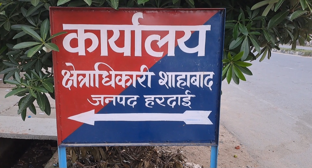 ससुराल वालों पर घर से निकालने का आरोप