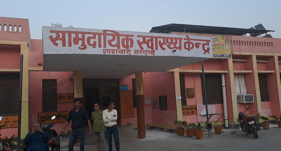 दो बाइकें टकराई, दंपति घायल