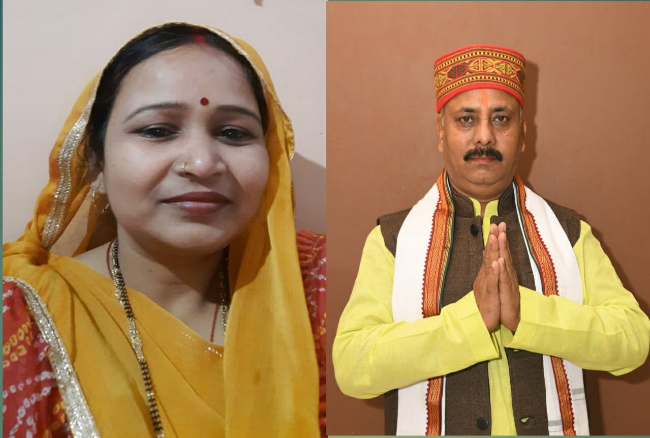 सन्ध्या सिंह ब्लॉक अध्यक्ष शिवेन्द्र सिंह उपाध्यक्ष मनोनीत