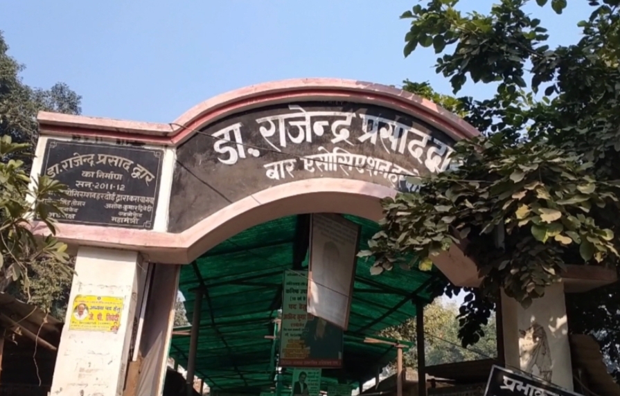 हरदोई में अधिवक्ताओं की हड़ताल हुई वापस,बार की बैठक में लिया गया निर्णय      
