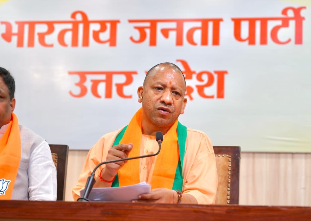 आकांक्षी विकास खण्ड संडीला की उपलब्धि के लिए मुख्यमंत्री ने दी बधाई