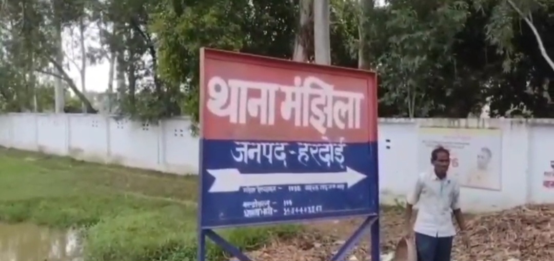 विवाहिता ने दहेज प्रताड़ना का आरोप लगाया