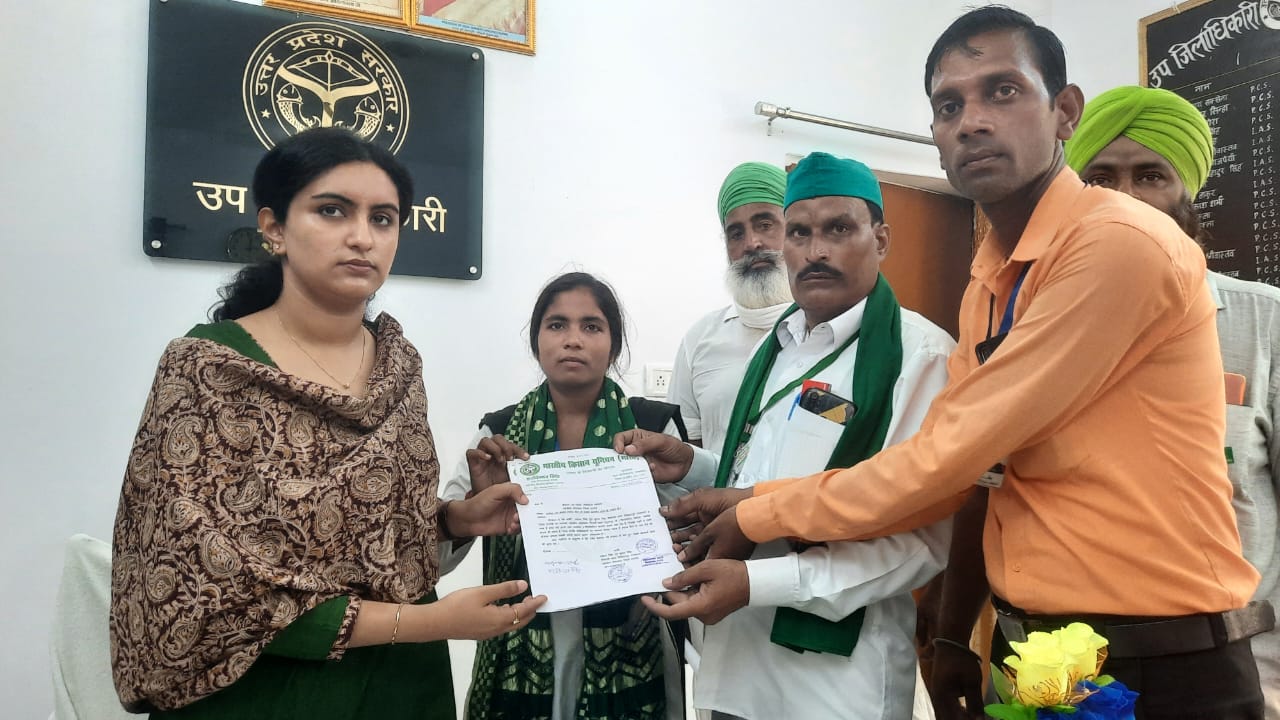 विभिन्न समस्यायों को लेकर किसान यूनियन ने किया प्रदर्शनएसडीएम, बीडीओ को सौंपा ज्ञापन