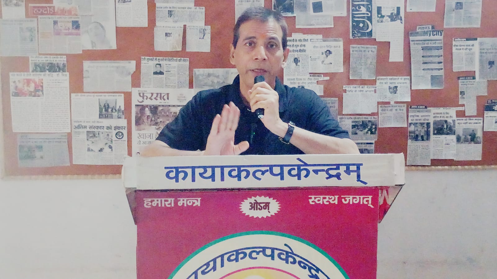 कमालपाशा जैसी संकल्प शक्ति से हिन्दी बन सकेगी राजभाषा: डॉ मिश्र