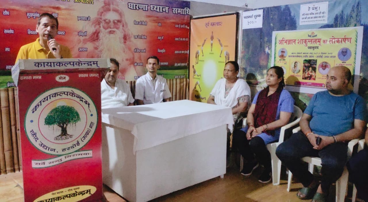 ‘असुंतलित आहार से युवाओं में भी बढ़ रहा हृदय रोग का खतरा’