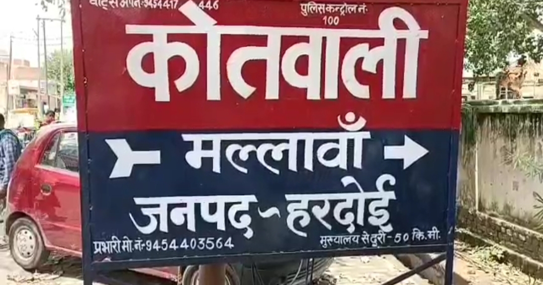 युवक ने कुंडे में दुपट्टे से लटककर की आत्महत्या