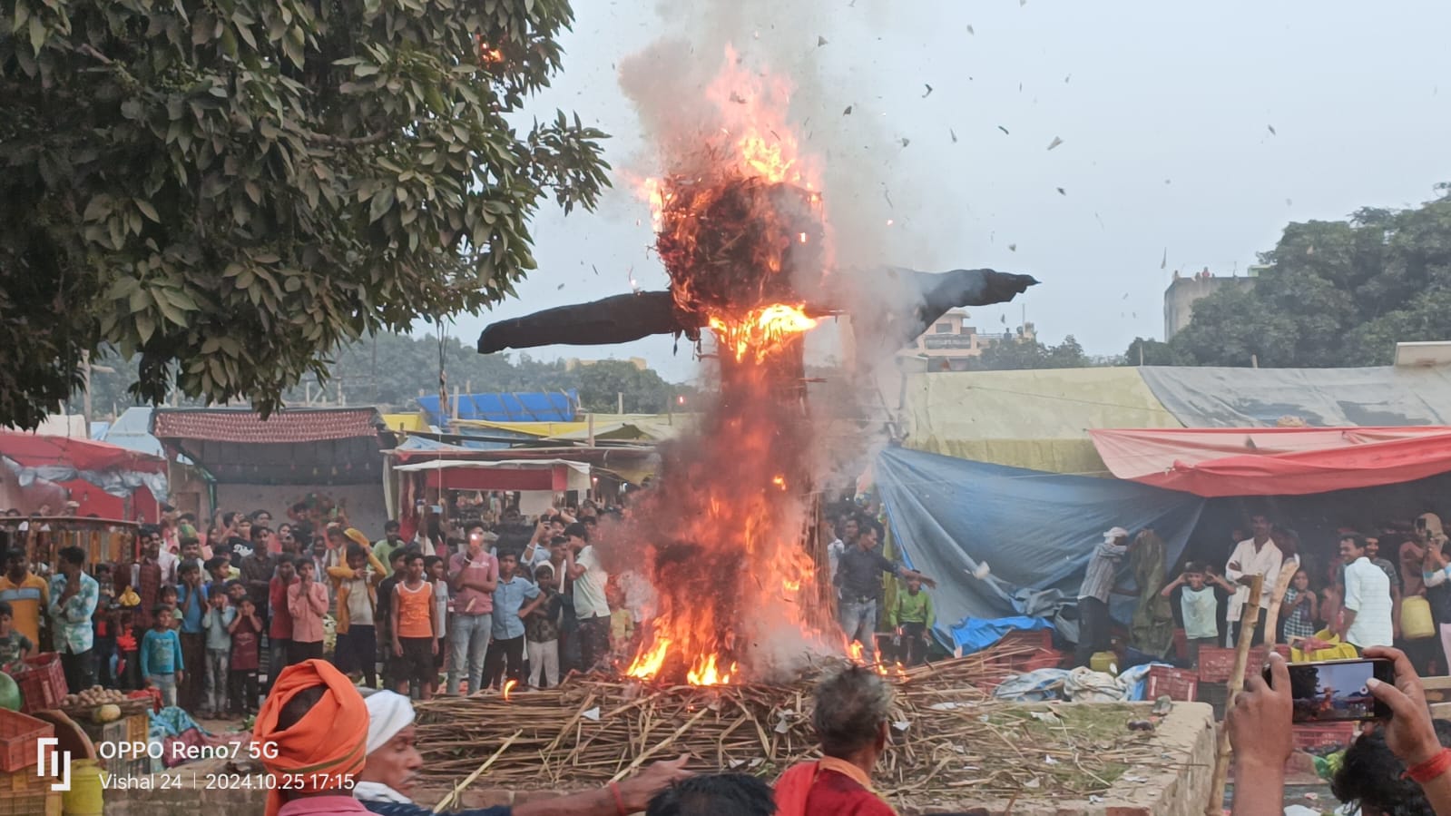 पाली के रामलीला मैदान में हुआ रावण दहन, जय श्रीराम के जय घोष से गूंज उठा मैदान