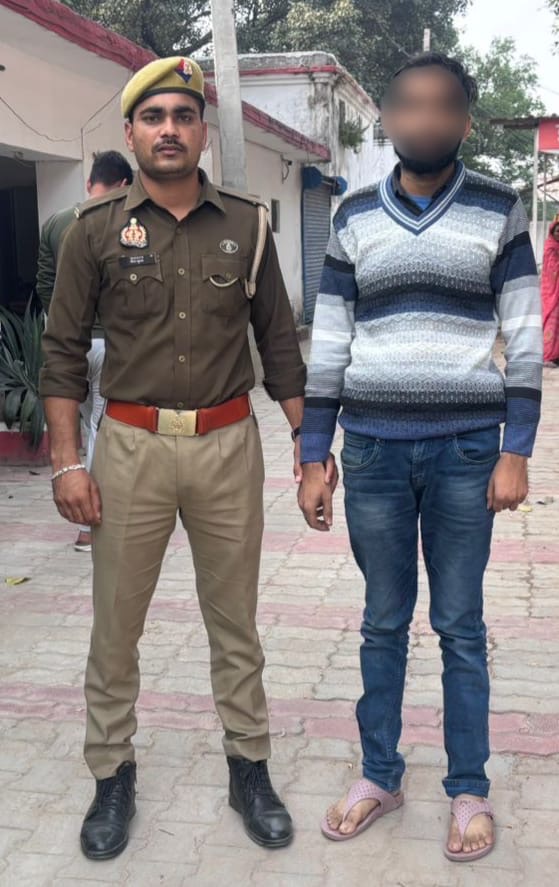 शेयर मार्किट में घाटे के बाद युवक ने रची स्वम् के अपहरण की साजिश, पुलिस ने 24 घंटे में किया खुलासा